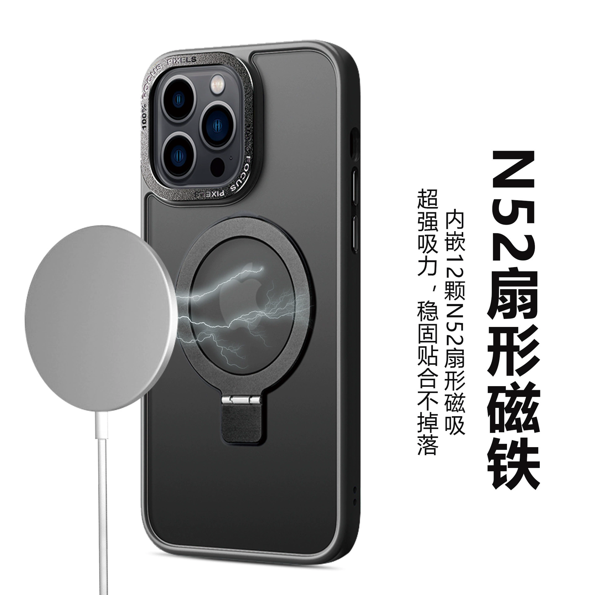 Apple, совместимый матовый чехол для телефона, iPhone 15, творческая трубка, защитный чехол, iphone, 16promax