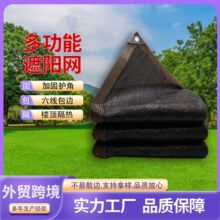 ���]��ꖾW�Ӻ���ܷ���W�ھW��ɫ̫����ֲ���������ڹ����