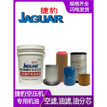 �m��ݱ����ǿՉ��C����͞V����׃�l���VXS-30/8���B�Ĳ�ZLS50Hi