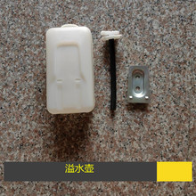 ݆ʽ�ھ�C65W-B75-8-9ˮ��ɢ������ˮ�� �l�әC��ˮ��ԭ�S��