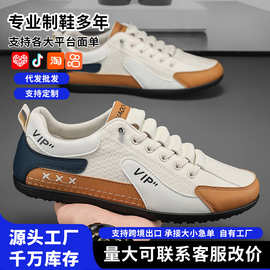 新款男鞋秋季一脚蹬休闲板鞋韩版皮面软底百搭鞋潮流阿甘男鞋批发