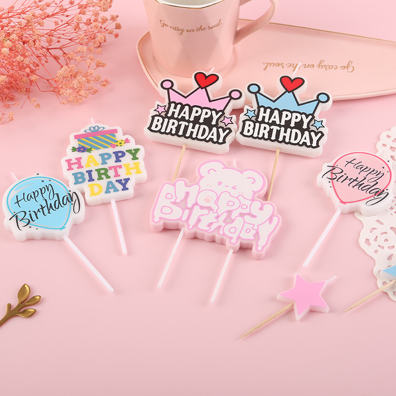 Nuevo pastel de vela de cumpleaños Decoración creativa Corona Carta Tarjeta Feliz cumpleaños Globo Tarjeta de cumpleaños Vela