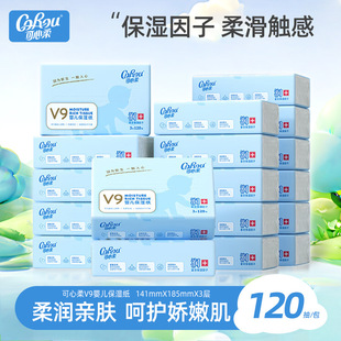 ������냺��������120���Ἀ��������˪����ͥ�����̳�ͬ��