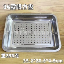 36¶�۷��P ���÷��P�_�ײ�P��P�rˮ���P�L�����бP���l