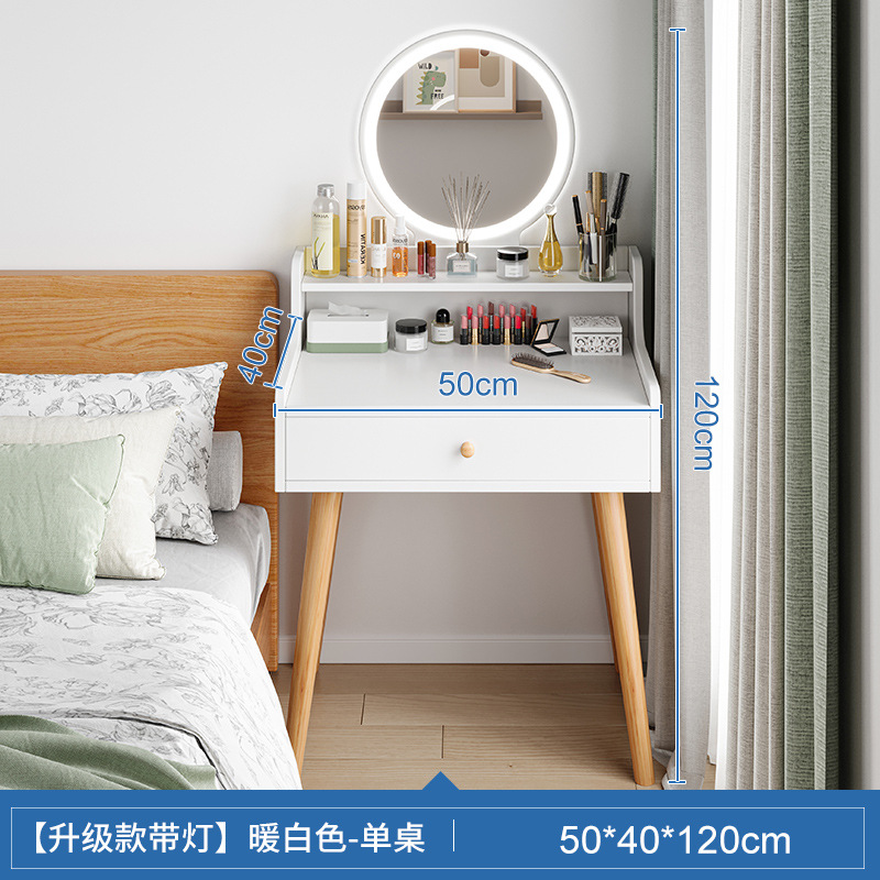Tocador dormitorio moderno simple pequeño apartamento en línea celebridad estilo ins mesa de maquillaje espejo simple nueva mesa de maquillaje pequeña