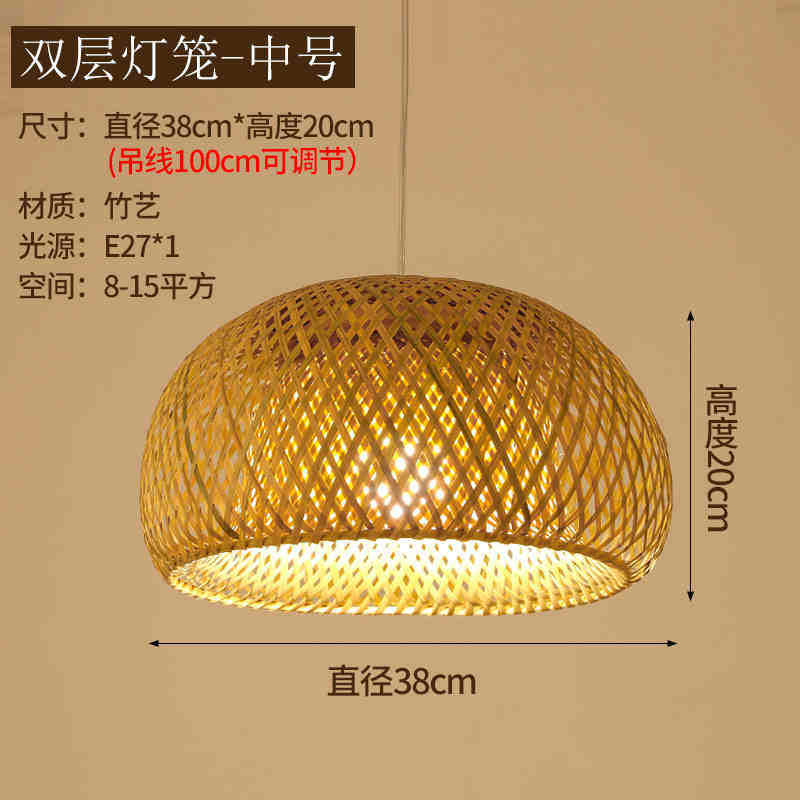 Lámpara de ratán ronda Nido Pájaro Casa sombrero paja bambú tejido lámpara creativa pastoral japonés retro balcón restaurante lámparas