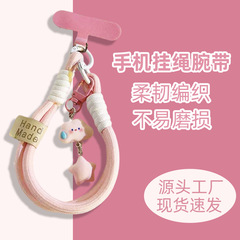 ins无语云朵星星手机挂绳腕带短款相机挂链挂件钥匙扣通用手绳