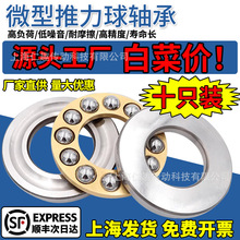 1l10΢ƽ扺ȏ23456 7 8 9 10 11 12 13S