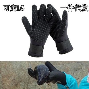 Men's non-slip wear-resistant keep warm gloves, 3mm
