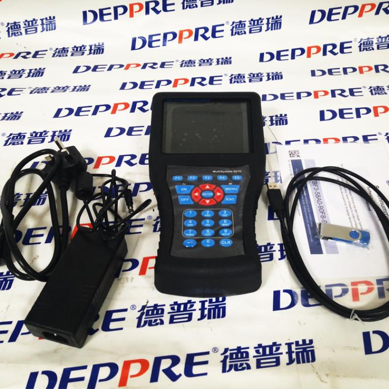 Hydrotechnik 海德泰尼克 液压万用表MultiSystem 5070系列