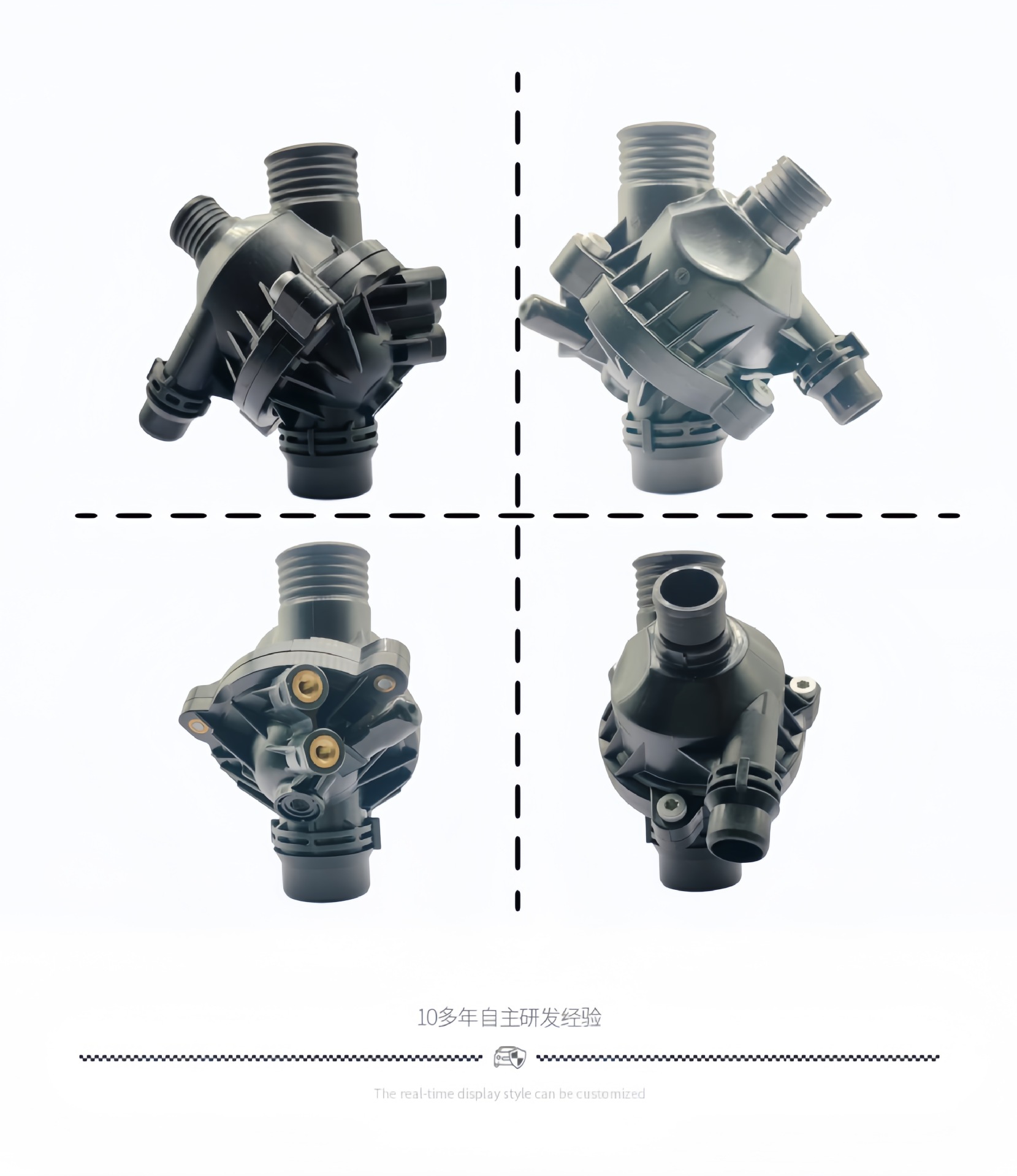 11517632426 11537549476 Automotive Electronic Water Pump Suitable for Bmw N43 N46 N54 N55