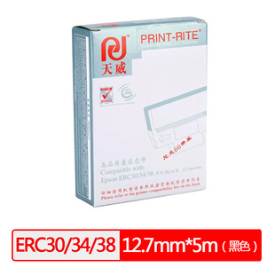 ����(PrintRite)  ERC-30ɫ�� �m��EPSON ERC30 34 38 TM200 260