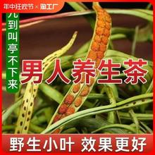 ����ɽҰ��������500g�����軯ʯ�ݻƽ���໽в趫������������