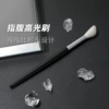 [Highlight brush] Fine glossy wool highlight brush