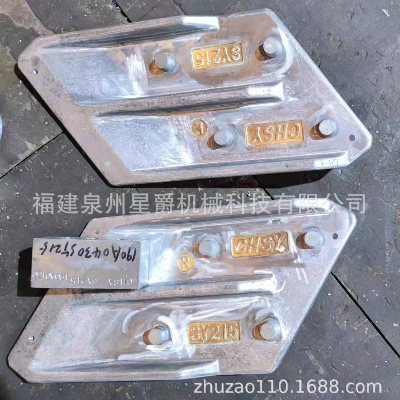 泉州轴承座模具 引导轮支架模具制造 支动轮侧盖模具 驱动齿 刀角