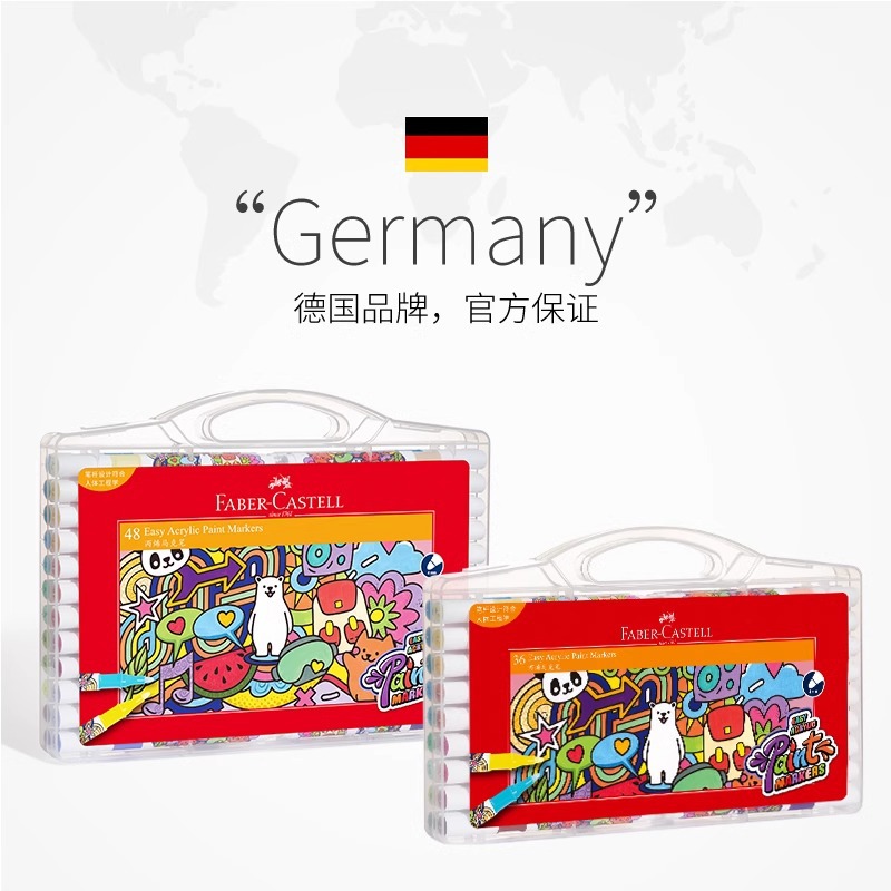 Pfizer-Gardt alemán acrílico marcador de lápiz 36 colores 48 colores para estudiantes de arte de la escuela primaria dibujo animado pintado a mano graffiti