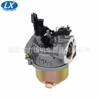 HONDA 168 агрегат расширителя радиуса действия карбюратор 16100-ZH8-W51 16100-ZH8-810 Прямые продажи с завода