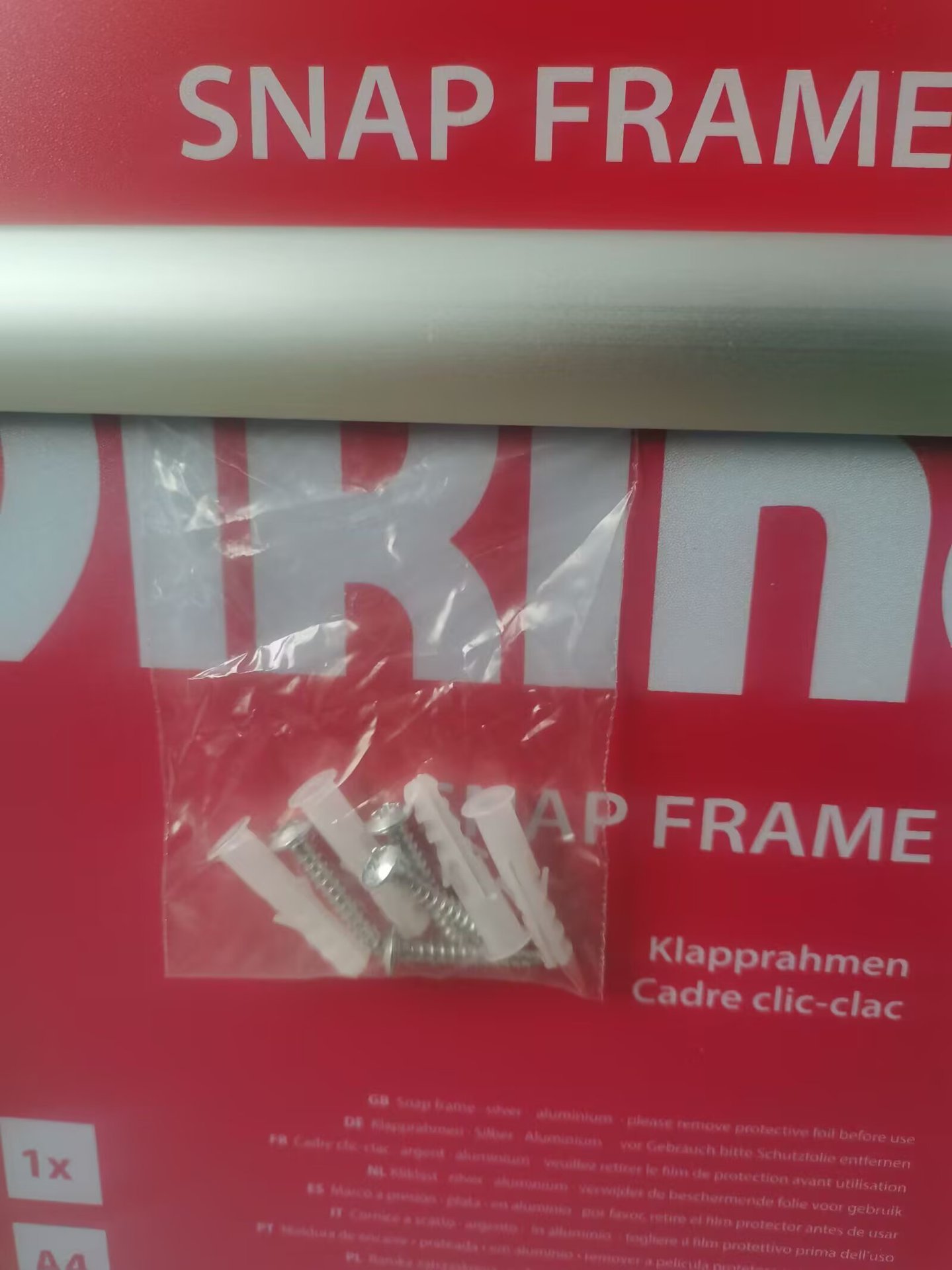 微信图片_20250527100247