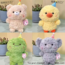 ¿˴ץC޿ɐ۹СżYëql