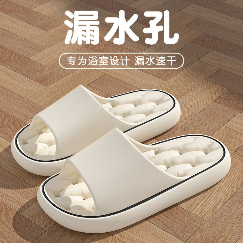 女性用夏用スリッパ、屋内浴室、高級家庭用EVAメンズスリッパ、滑り止め、足が臭わない|undefined