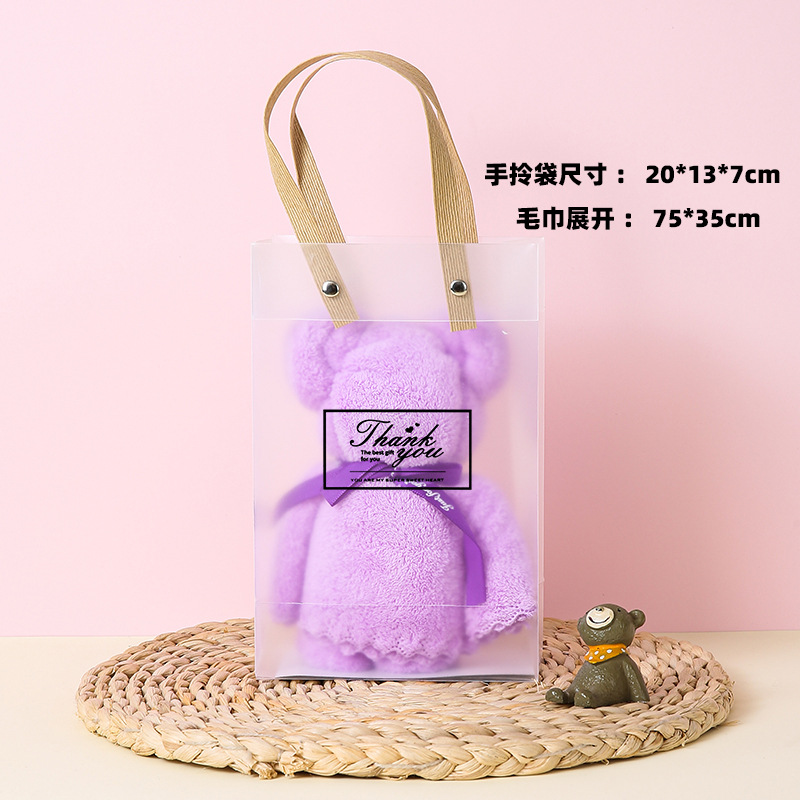 Nueva toalla de oso, regalo de mano, cumpleaños, luna llena, regalos de boda, regalos de apertura, regalos de regalo