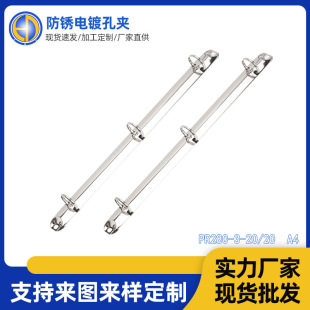 �¿�A4PP�ļ��A�bӆ�A�Pӛ���ľߊA�ӽ���280mm3�׻�퓊A���׊A