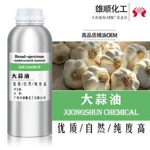 ������ ����ֲ�ﾫ��  ��ȡ ���yƷ���ϏS��ֱ����޹