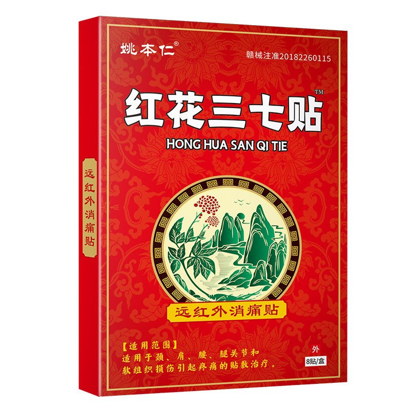 O1CN01DugG9J1Ld4BLf6zKq_!!2207