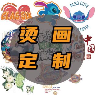 ���Dӡ�C���N��ʽ�D�����·�ӡ��logo�C�˰�ī�C�����Sʯ��ׯ�x��
