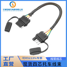 �F؛4�SAE��ƽ��ĸ�^������܇�B�Ӿ�16AWG ���~�� �����z���m��