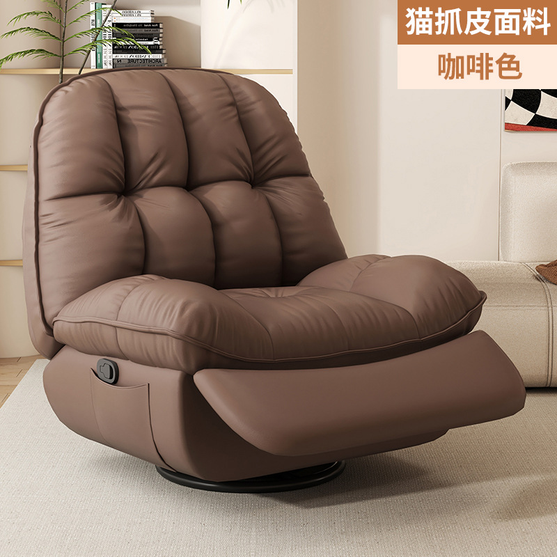 Sofá pesado suave perezoso sala de estar relajación balcón almuerzo silla de juego para dormir reclinarse concha sofá