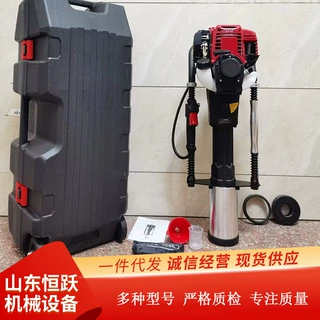 供应四冲程汽油打桩机便携式防汛植桩机 手持式护栏打桩机