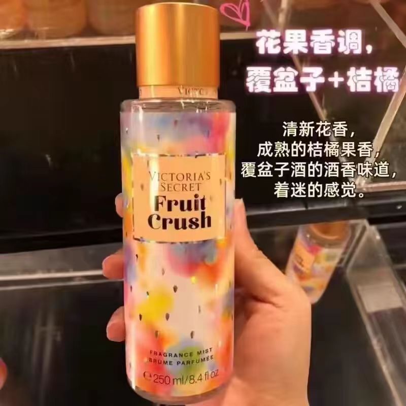 维密香氛香水喷雾香体水维多利亚的秘密持久留香250ml丝绒花瓣|undefined