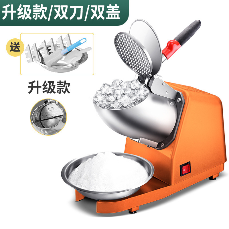 Máquina de hielo comercial Koala Fu, moderna máquina de hielo en polvo, trituradora de hielo para puestos y tiendas de té con leche