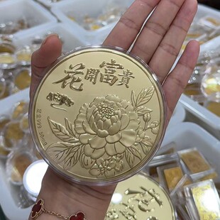 999���½������������_���F�����AС�Y�����˶YƷ520�Y��