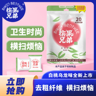 �������ֵܡ������z�����ư��Ҟ���ζ 36g/��