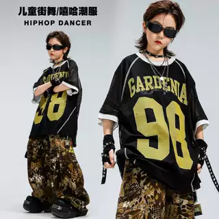 街舞儿童潮服套装男童嘻哈酷帅hiphop炸街女童美式架子鼓演出服装