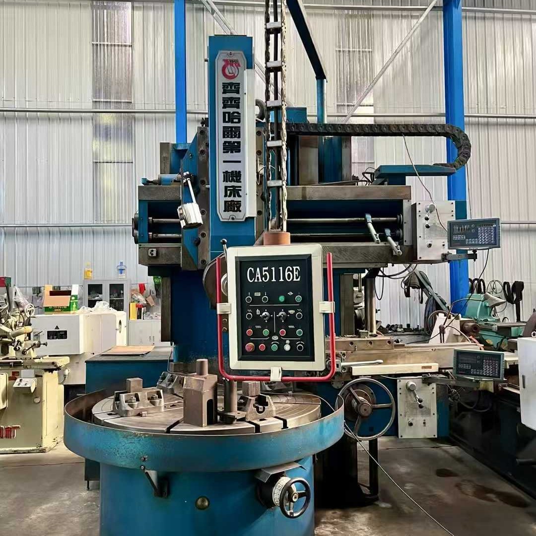 转让二手齐重CA5116Ex10-5立式车床工作台直径1.4米