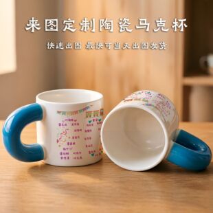 ���ٶ��Ʋ�ɫ�ֱ��մ��R�˱���ӡLOGO���I�o��Ʒ��I�V��ˮ�����l