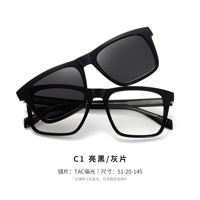 Las nuevas gafas de sol polarizadas S34202 pueden equiparse con gafas antiazules magnéticas de miopía, gafas de sol al aire libre de tiro callejero de moda