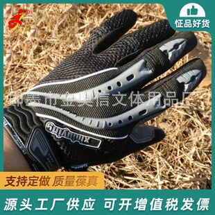 jinaoxin�¿� ܊�ԑ��g���� �����\��  ��ɽ �Ӻ�ȫָ�T�� ����