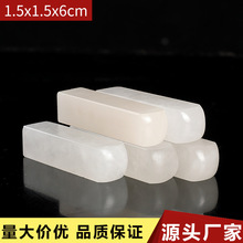 �ຣѩ����ʯ����ӡ��������ӡ�²ؕ���׭�̾�����ӡʯ���l