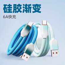 ��䔵����6A�Ӵ�typeCҺ�B���z�u׃USB�m���V8 �֙C���O��