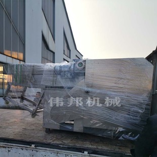 ����������O�� ����ż�߅�N���鼈�K�C ���䚤�Д�����O��