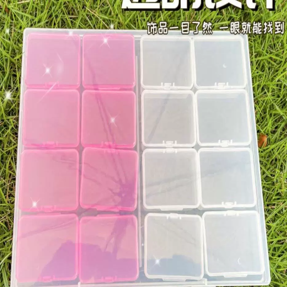Storage system, accessory, earrings, necklace, ring, handheld beads, transparent universal storage box