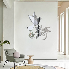 亚克力镜面墙贴和平鸽鸽子花橄榄树枝图案客厅卧室装饰DIY 3D贴纸