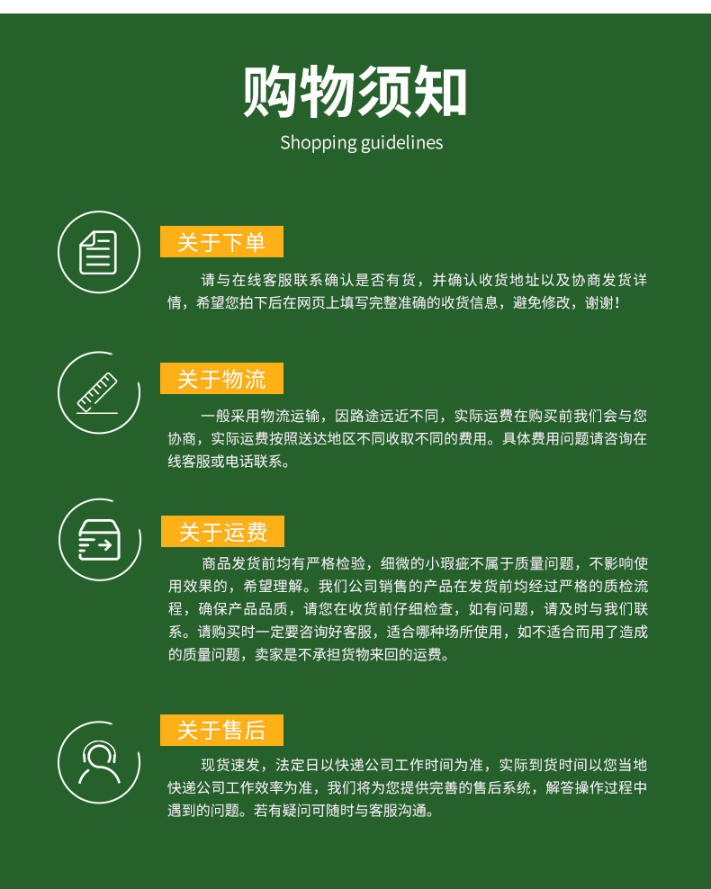 O1CN01FfCx1322ksKWqu8hq_!!2215096577159-0-cib.jpg?__r__=1699404055422