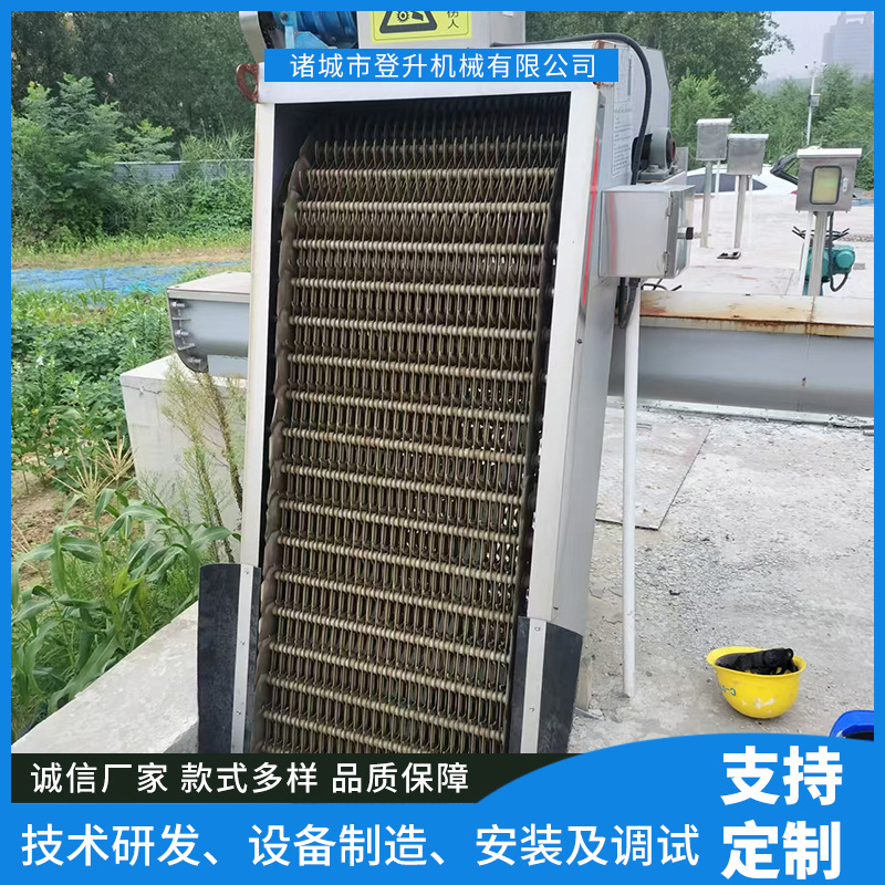 回转机械格栅机污水捞渣电动耙齿式格栅除污机不锈钢格栅捞渣机