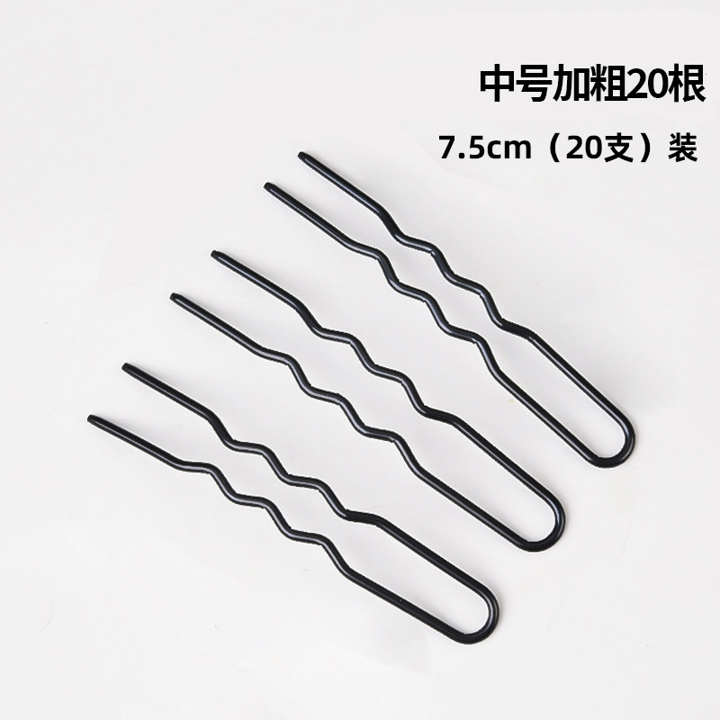 Medium bold 20 pieces