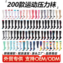 �羳������\�Ӊ����m ��Ů�����LͲ�\��С���m �����������s�m